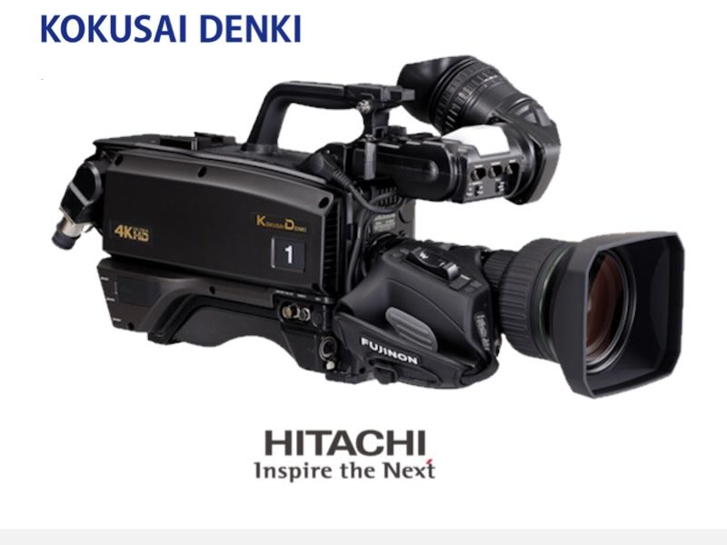 Hitachi Kokusai Electric entra a far parte del Gruppo Nisshinbo e annuncia il rebranding aziendale